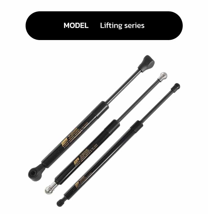 Non-locking Gas Spring